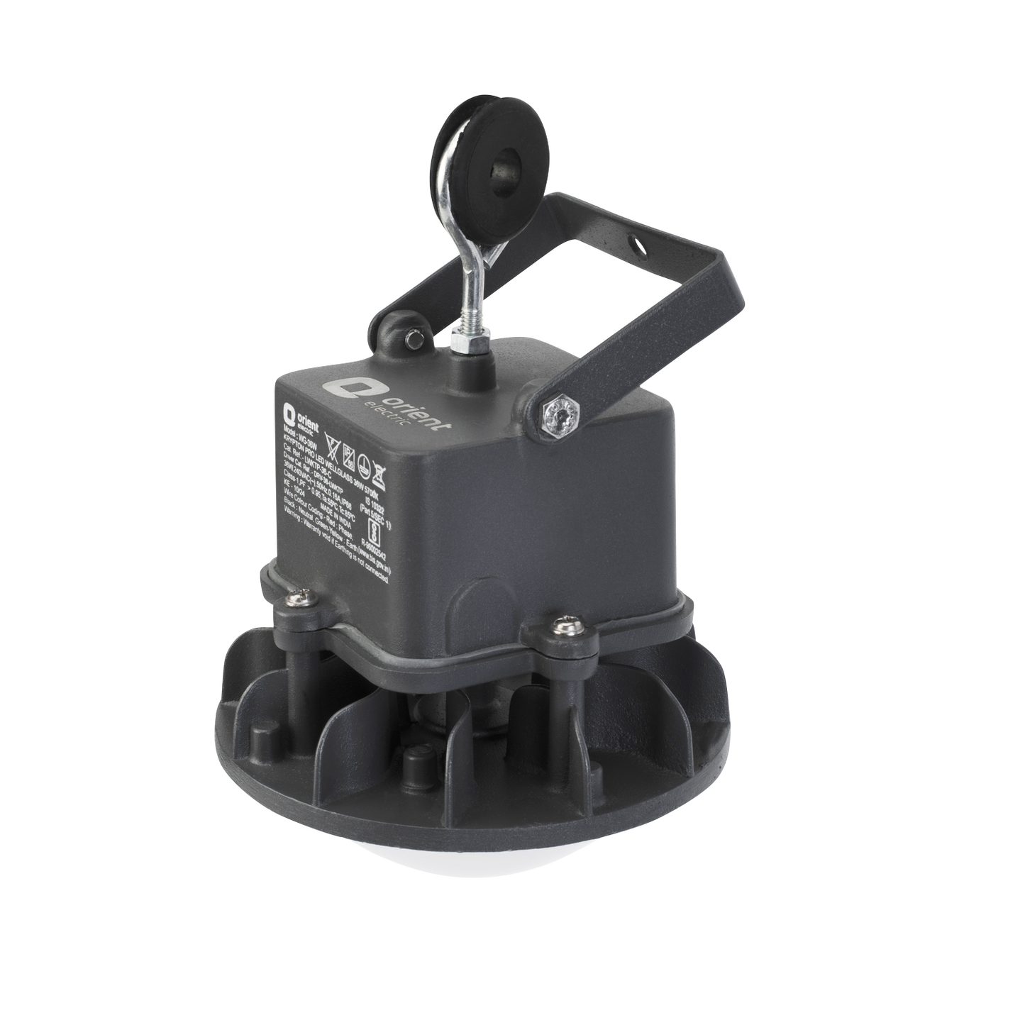 Krypton Pro HL